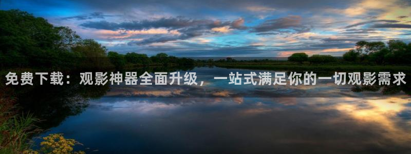 秋霞被窝电影网