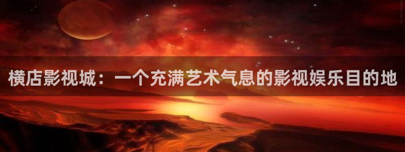 被窝影院限制版在线观看