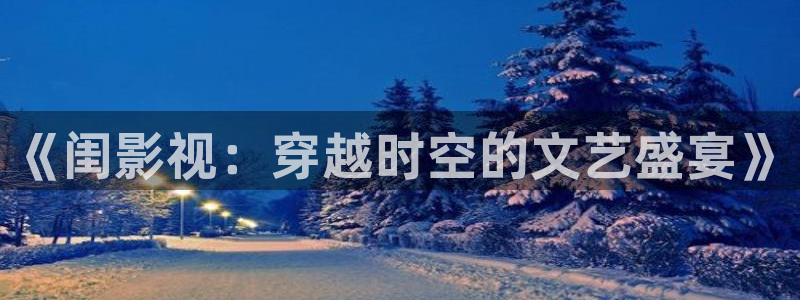 被窝电影被窝网