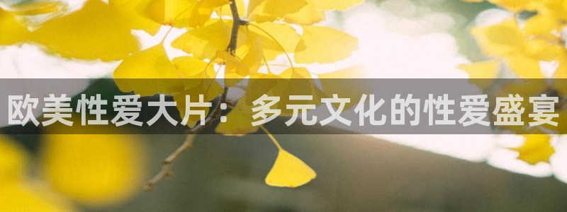 被窝福利电影院