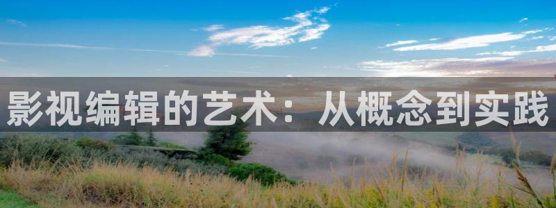 被窝影院电视剧免费播放高清在线观